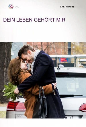 Постер: Dein Leben gehört mir