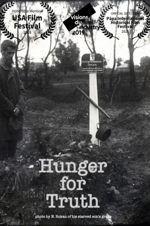 Постер: Hunger for Truth