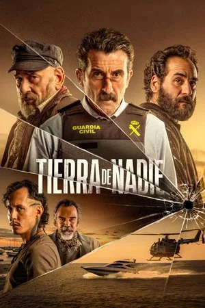 Постер: Ничья земля