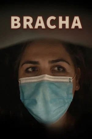 Постер: Bracha