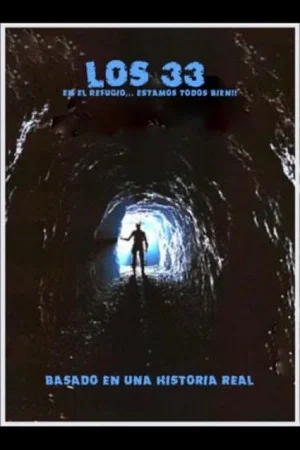 Постер: Los 33