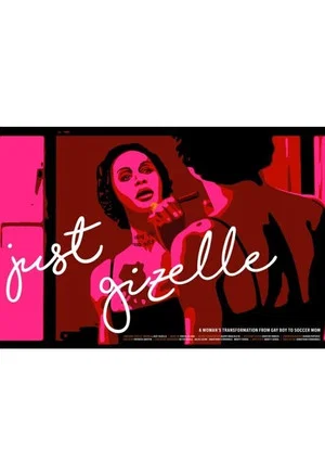 Постер: Just Gizelle