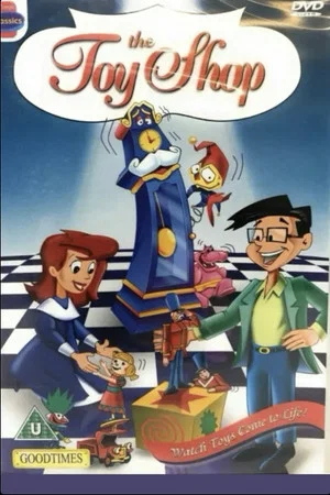 Постер: The Toy Shop