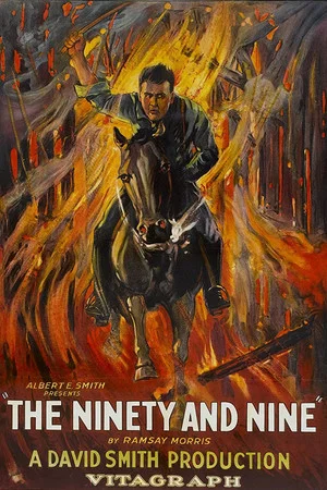 Постер: The Ninety and Nine