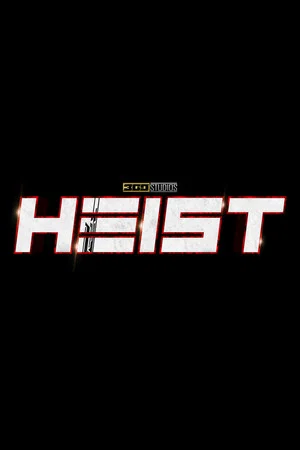Постер: HEIST