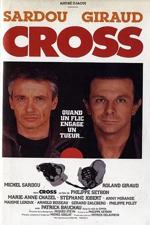 Постер: Cross