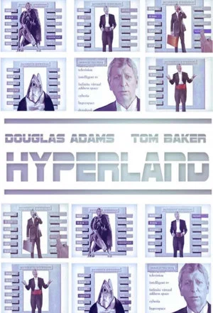 Постер: Hyperland