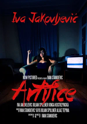 Постер: Artifice