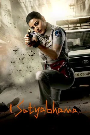 Постер: Satyabhama