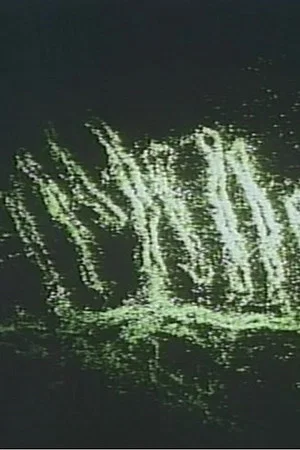 Постер: Electronic Processes - In Crystal and Living Organism