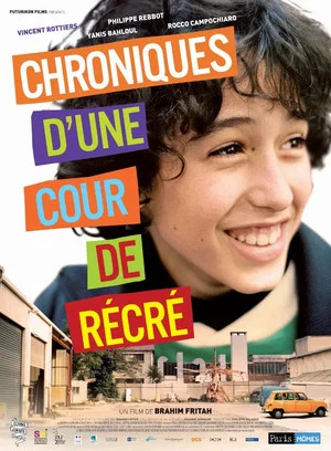 Постер: Playground Chronicles
