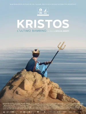 Постер: Kristos, The Last Child