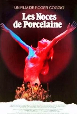 Постер: The Porcelain Anniversary