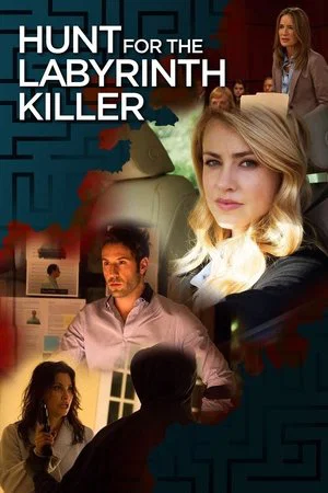 Постер: Hunt for the Labyrinth Killer
