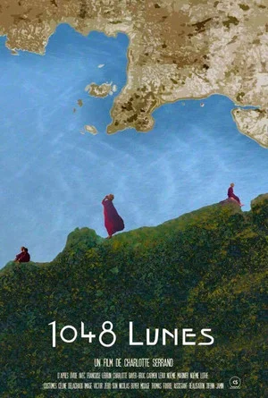 Постер: 1048 Lunes