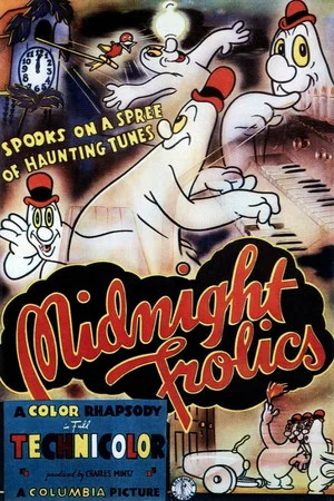 Постер: Midnight Frolics