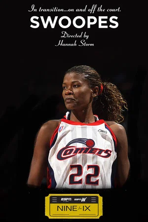 Постер: Swoopes