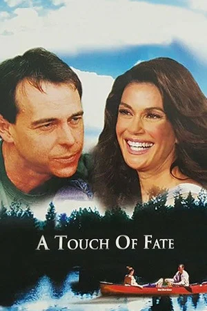 Постер: A Touch of Fate
