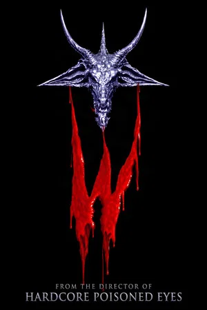 Постер: The Wicked