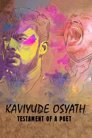 Постер: Kaviyude Osyath