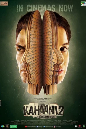 Постер: Kahaani 2