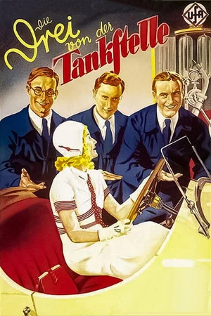Постер: The Three from the Filling Station