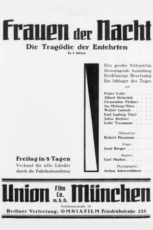 Постер: Die Tragödie der Entehrten