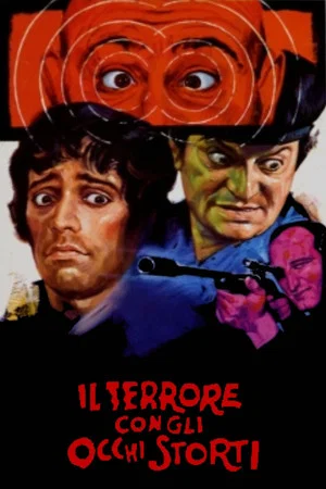 Постер: The Terror with Cross-Eyes