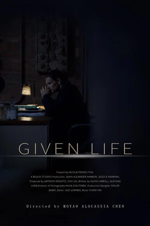 Постер: Given Life