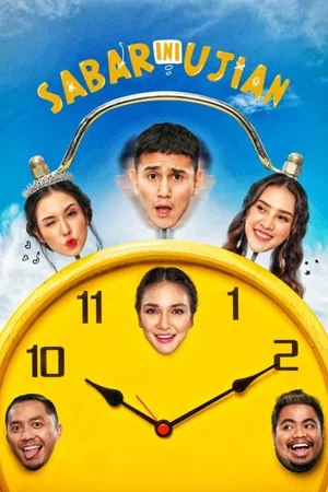 Постер: Sabar Ini Ujian
