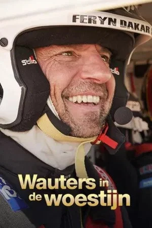 Постер: Wauters in de Woestijn