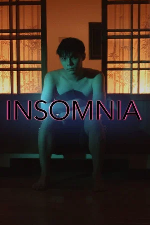 Постер: Insomnia
