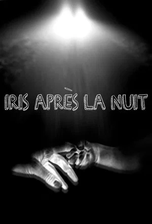 Постер: Iris après la nuit