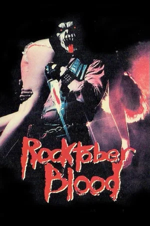 Постер: Rocktober Blood