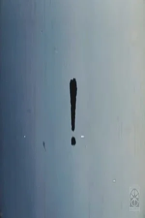 Постер: ! EXCLAMATION