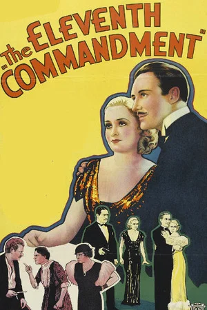 Постер: The Eleventh Commandment
