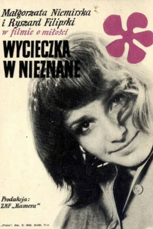 Постер: Wycieczka w nieznane