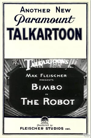 Постер: The Robot