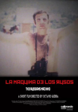 Постер: The Russians Machine