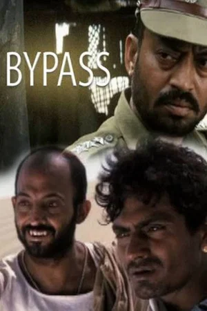 Постер: The Bypass