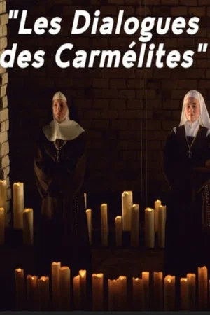 Постер: Dialogues des Carmélites
