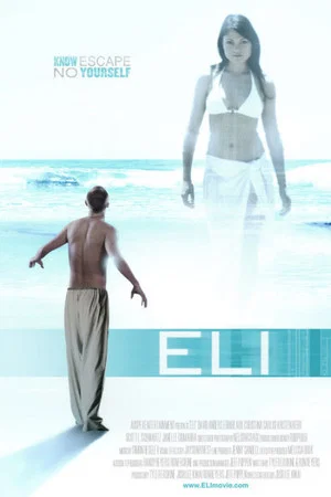 Постер: ELI