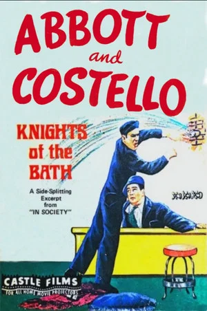 Постер: Knights of the Bath