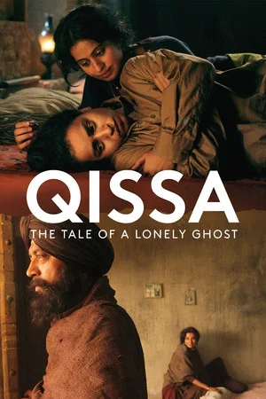 Постер: Qissa: The Tale of a Lonely Ghost