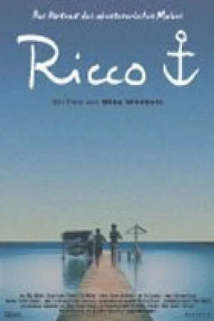Постер: Ricco