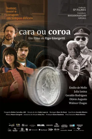 Постер: Cara ou Coroa