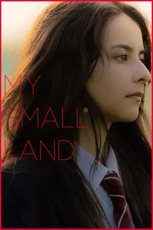 Постер: My Small Land