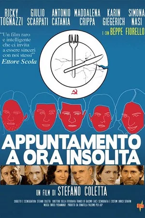 Постер: Appuntamento a ora insolita