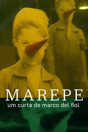Постер: Marepe