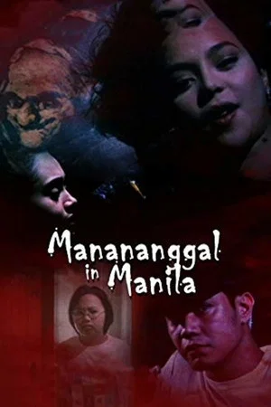 Постер: Manananggal in Manila